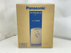 X909-N38-326 未開封 Panasonic パナソニック FD-F06A6-A ブルー ふとん乾燥機 現状品②