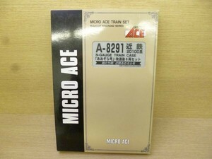 Y403-N37-847 MICRO ACE A-8291 近鉄 20100系 あおぞら号 改造後 6両セット Nゲージ 鉄道模型 現状品①