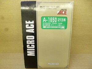 Y427-N37-865 MICRO ACE A-1650 213系 桃太郎列車 グリーン 6両セット Nゲージ 鉄道模型 現状品①