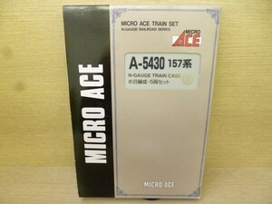 Y433-N37-870 MICRO ACE A-5430 157系 お召編成 5両セット Nゲージ 鉄道模型 現状品①