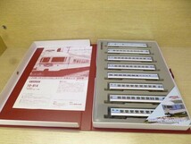 Y462-N37-903 KATO 10-914 20系 ホリデーパル タイプ 8両セット Nゲージ 鉄道模型 現状品①_画像3