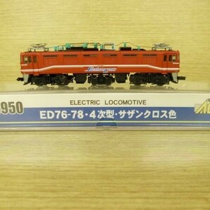 Y823-N37-970◎ MICRO ACE A0950 ED76-78 4次型 サザンクロス色 Nゲージ 鉄道模型 現状品①◎の画像1