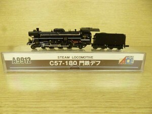Y825-N37-953◎ MICRO ACE A9912 C57-180 門鉄デフ 蒸気機関車 Nゲージ 鉄道模型 現状品①◎