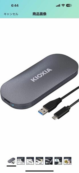 キオクシア KIOXIA SSD 外付け 1TB USB3.2 Gen2 開封のみの未使用品です。