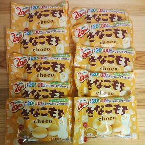 チロルチョコ株式会社　チロルチョコ　きなこもち7個入　10袋