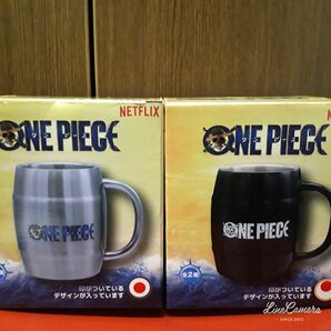 【新品未開封】Netflixシリーズ実写ドラマ版『ONE PIECE』ステンレスタンブラー　2色セット