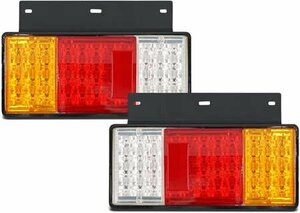 いすゞ エルフ 純正タイプ LEDテールランプ 平成5年7月～新型 標準・ワイドボディ 12V/24Vに対