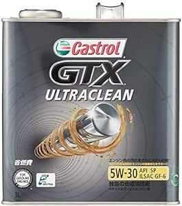 カストロール(Castrol)エンジンオイルGTX ULTRACLEAN 5W-30 API SP 3L 4輪ガソリン車専用 部分