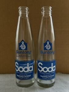 激レア SUNTORY Soda サントリー ソーダ 空瓶 ジュース 空きビン 昭和レトロ ビンテージ