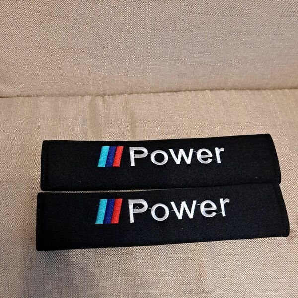 BMWに　Mパワー　M POWER　シートベルトカバー　シートベルトパッド　未使用　2本セット