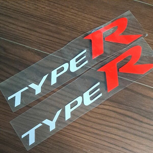 タイプR TYPE R カッティングステッカー　2枚セット　ホンダ　HONDA