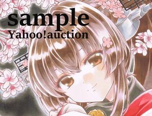  hand-drawn illustrations same person Kantai collection Yamato square fancy cardboard 