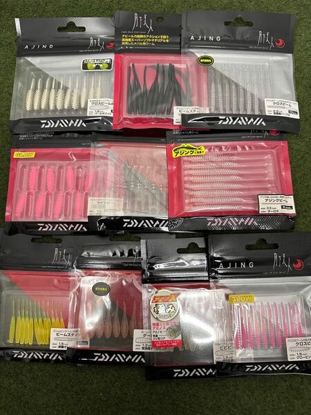 NO.3280 アジングワーム ダイワ 月下美人　未開封品10点セット