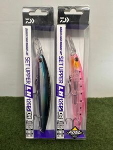  NO.3309 ショアラインシャイナーZ セットアッパー ランカーハンター 125S-DR 未開封品2点セット