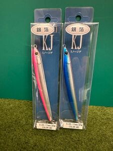 NO.3439 リセント KJ-11/No.M5 銀箔ピンク　銀箔ブルーピンク 25g 未開封品2点セット