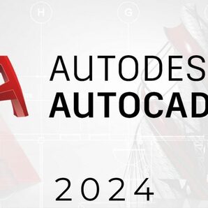 ２個販売!永久版 Autodesk AutoCAD 2024 DL版日本語版【最上級】サポート付き/CAD2024以外にCAD2023/CAD2022/CAD2020/CAD2019/LTから選択可の画像1