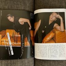 美ST 2024年5月号 本誌のみ 付録なし 山下智久 シミ&くすみケア、どうせ無理ってあきらめてない？_画像8