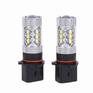 送料無料 2本セット psx26w led ハイエース イエロー 3000K フォグランプ psx26w led 黄色 バルブ CREE CHIP 16SMD 爆光 psx26w | a12-27の画像1