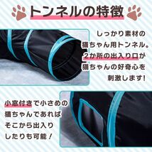 送料無料 猫おもちゃ トンネル おもちゃ キャットトンネル ストレス発散 運動不足解消 2穴付き 折り畳み 直径25cm (ブラウン) | a13-002-br_画像2