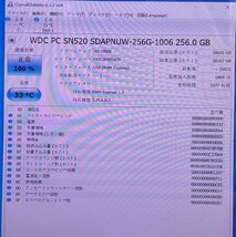 送料無料 WDC PC SN520 SDAPNUW-256G-1006 256GB NVMe SSD M.2 使用時間3077H★F784_画像2
