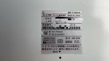 ※ジャンク現状品※ ★ICOM アイコム SR-7100VN ワイヤレスブロードバンドVoIPルーター ★I1516_画像4