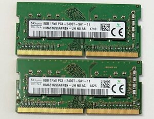 ★送料無料★SKhynix 1Rx8 PC4-2400T 8GB×2 計16GB ノート用メモリ★動作品★AE301