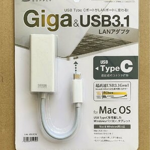 送料無料★未使用 SANWA サンワサプライ USB3.1 TypeC LANアダプタ typeC ★GT46の画像1