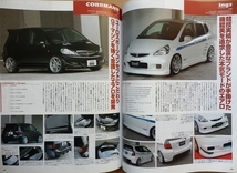 ハイパーレブ ホンダFIT 2★フィットGD1カスタムGD3改造チューニング社外品VTECドレスアップ絶版車L15A整備コンパクトカー旧車メンテナンス_画像9