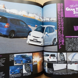 ハイパーレブ ホンダFIT★フィットGD1カスタムGD3改造チューニング社外品VTECドレスアップ絶版車L15A整備メンテナンス旧車コンパクトカーの画像3