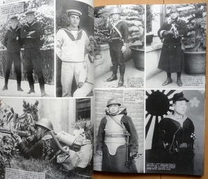 上海 陸戦隊 写真集★海軍 日本軍 日中戦争 鉄帽 陸軍 将校ww2第二次世界大戦KTW軍刀タナカ水兵服S&T制服 三八式歩兵銃 銃剣 八九式中戦車