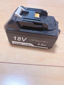 リチウムイオン充電池　18V 6.0ah