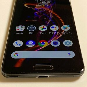 SoftBank SIMフリー Android 908SH AQUOS R5G 256GB 利用制限〇 スマホ本体 送料無料 一部タッチ不良 ※ジャンク Z34の画像7