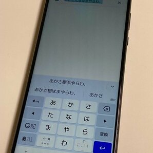 SoftBank SIMフリー Android 908SH AQUOS R5G 256GB 利用制限〇 スマホ本体 送料無料 一部タッチ不良 ※ジャンク Z34の画像5