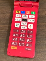 ほぼ未使用 使用なし かんたん携帯11 [ピンク] A207SH SIMフリー ソフトバンク ☆他社 利用OK☆ ナノSIM 4Gケータイ 【送料無料】_画像5