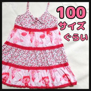 100サイズぐらい☆お花のピンクワンピース　 女の子