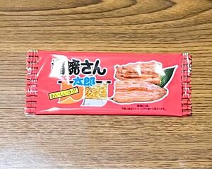 【即決1円!!送料無料!!】1人1点1回のみ 蒲焼さん太郎 スナック 賞味期限 24年8月27日　-06