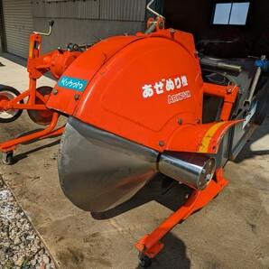 クボタ あぜぬり機 ARK751M 日農工特殊 B形 トラクター 作業機 アタッチメント 畦塗機 奈良発の画像2