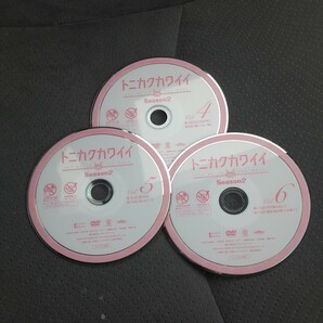 DVD トニカクカワイイ セカンドシーズン1～6の画像2