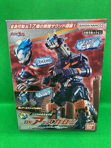 [ unopened ]DX earth gallon Ultraman Blazer .. Bandai 