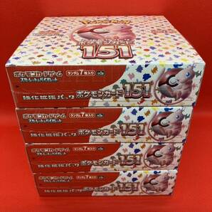 【BOX未開封】【シュリンク付き】【4BOXセット】 151 ポケモンカードゲーム 4ボックスの画像1