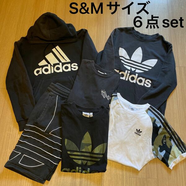 【adidas】【adidasoriginals】まとめ売り 