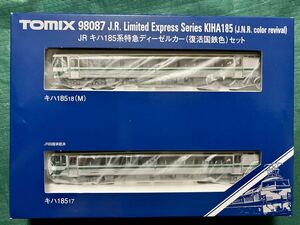 TOMIX 98087 JR キハ185系特急ディーゼルカー(復活国鉄色)セット