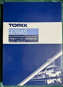 TOMIX 92845 小田急ロマンスカー10000形HiSE(ロゴマーク付)セット