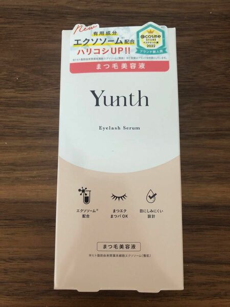 Yunth(ユンス) アイラッシュセラム EX 5mL