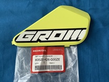 グロム GROM MSX JC92 2021～ 83520-K26-G00ZE カバーセツトＢ，Ｌ．サイド シルバーメタ NH411M 純正品 同梱割引_画像1