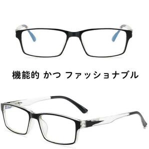 ブルーライトカット メガネ PCメガネ 軽量 UVカット 伊達眼鏡 男女兼用の画像2