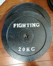 【1円スタート】【引取限定】ファイティングロード プレート シャフト セット 20kg2枚 10kg2枚 7.5kg2枚 5kg2枚 2.5kg8枚 1.25kg8枚 筋トレ_画像1