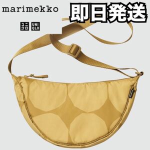  marimekko×UNIQLO ラウンドミニショルダーバッグ　BEIGE