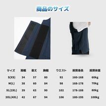 水冷ベスト 水冷服セット クールベスト 空調作業服 作業服 急速温度下げ バッテリー付き 保冷バッグ付き 10000MAH USB式 大きさ調節 工事_画像10