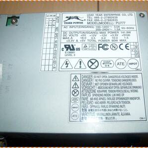 動作品◆ATX電源ユニット TigerPower PU777 90W 853-610018 NEC Mate MA12T等用 Lead Year Enterprisesの画像2